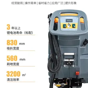 ��������������������ʽ����ϴ�ػ� Ʒ˹�ٳ��ʽ��������ϴ�ػ�PSD-XS530B