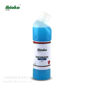 ������Ͱ���� ibioko DD469 �����Ͳ�����������������