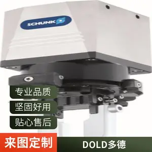 PZB-plus 80-1-AS s-nr:0305162 SCHUNK 德国 夹爪