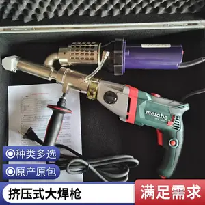 ����Ĥ�޲��ȷ�ǹ�ɵ����ȷ纸ǹ���Ϻ�ǹ3400W�ܵ��޲���ǹ