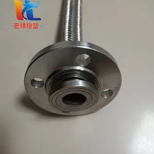 宏禄厂家供应304 316不锈钢软管总成 耐高温耐低温金属软连接 工业用