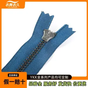 YKK��������5��ǹ��ɫ�տ�Y��ţ�п����п���ɫ�ߴ���Ʒ��������