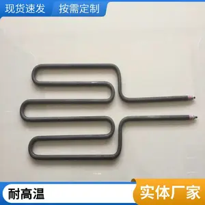 圆圈螺旋形加热管 Incoloy800发黑处理高温加热管 干烧高温电热管