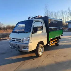 电动四轮5立方垃圾车 新能源挂桶清运车 环卫垃圾车厂家