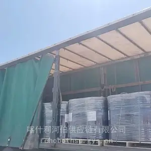 ����������� �й�-������˹̹���б����� ��ͨ��ѧƷ ���������