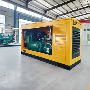 栾城县发电机出租_栾城县本地发电机租赁(50-2000kw)就近发机器
