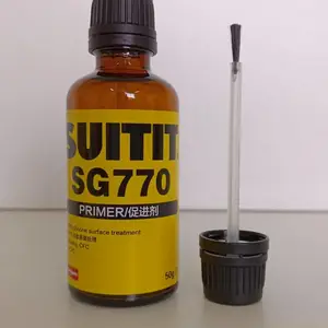 ˫̩SG515 50ML ������ƽ���ܷ⽺ �������������ܷ�