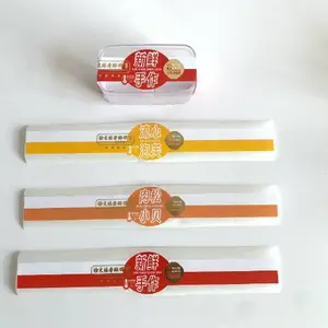中国香港压纹铜板标签模切 来电咨询 广东冠扬标签印刷供应