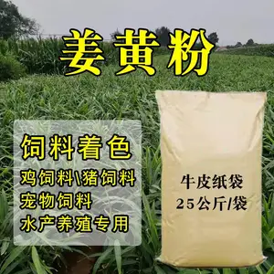 ���ｪ�Ʒ�è�������ؽڰ�����ʳӪ������������Ӵ����Ʒ�