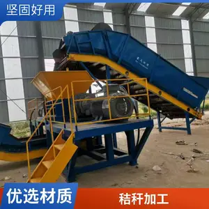 ȫ�Զ��ո�˺��� ũ���մ�����˺���豸 ZTSS-1200�����е
