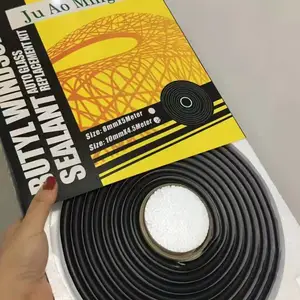 丁基胶带 低VOC环保高粘耐候密封胶 建筑光伏汽车专用 源头工厂定制