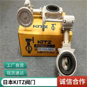 �ż� ԭװKITZSCT��Ĥ��KD4TS-VFC-1/4-EP316��Ĥ���ձ����̷���