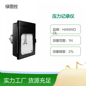 OGME机械式高压记录仪 精准测量0-20000PSI 进口代理