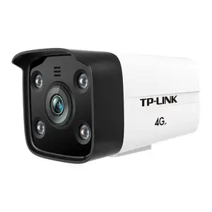 TP-LINK 全新 300万4G全彩警戒筒机 TL-IPC534H-AG