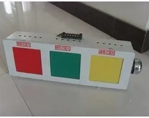 Ϋ��ȫ��ASͨ�緽ʽ�źŵ�������ͨ��ָʾ����,AS��ɫ�źŵ���