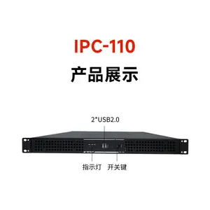 GITSTAR���� �����Ŵ���о3A6000 1U���ػ�IPC-110 ���� Linux ���ػ�