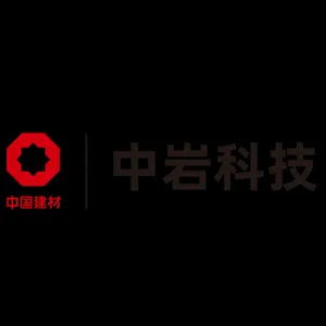 湖南中岩建材科技有限公司