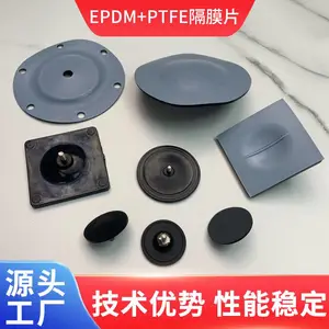EPDM-PTFE包螺丝 橡胶夹布复合隔膜片生产厂家