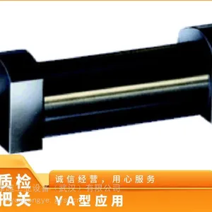 YOSHIMITSU 小平制作所 YA 型精密涂布器 固定式湿膜制备应用器