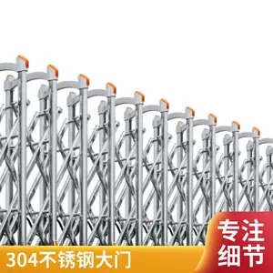 上海不锈钢伸缩门 工业厂房 电动伸缩 带报警系统 定制尺寸