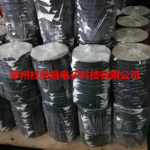 白色醋酸布胶带 醋酸布胶带 阻燃 绝缘胶带