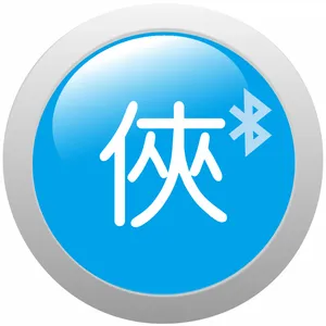 安卓智能（佛山）有限公司