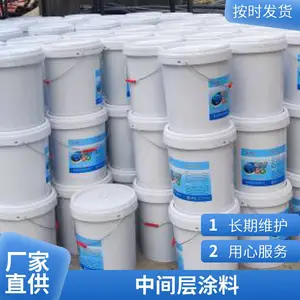 四川重庆厂家供应 峡辉快干型丙烯酸中间漆 工程机械用中间涂层