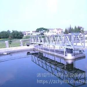 供应环源HY-GXN-6000中心传动刮泥机污泥处理设备