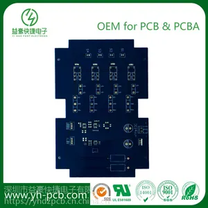 CQC UL *** PCB电路板生产厂