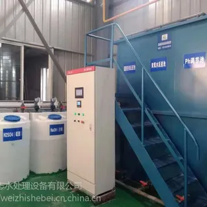 ����Ϳװ��ˮ�����豸,��Ӿ�������ϴ��ˮ�����豸