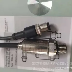 HM16-12/315C13-A R900985335��ʿ�ִ�����