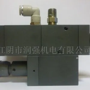 供应定量黄油阀,专业黄油定量加注机设备