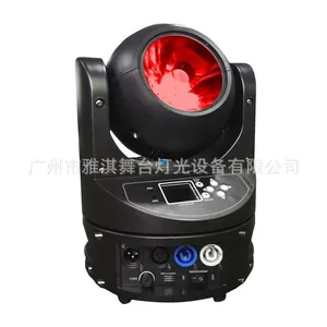��俵ƹ�60W LED���������� RGBW LEDȾɫҡͷ�� 360���޼���ת ���ֵ�