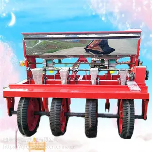 �ۺ��ײ��ܲ��������ɵ��о��� �������ƿɵ��ڴ��ﲥ�ֻ� ˮ���������ֻ�