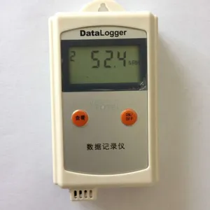 温湿度黑匣子