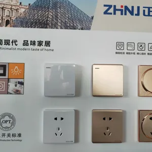 墙壁开关，墙壁开关，墙壁开关，墙壁开关，墙壁开关，新款开关插座