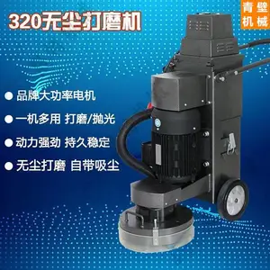 ���K30���������ĥ�� ��ƺ��ĥ�� ����Ч���� ��������