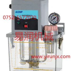 2升数控车床机床注塑机全自动电动齿轮注油泵润滑XY3.0S/220V