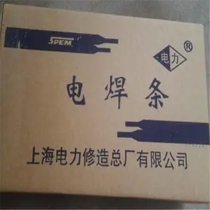 ����YD621��Ӳ����ĥҩо��˿