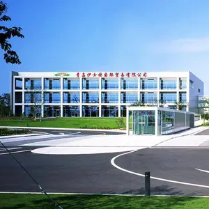 青岛伊士特国际贸易有限公司