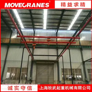 ��Ӧ��ҵ��200kg��������ʽkbk������ػ�����ƽ̨