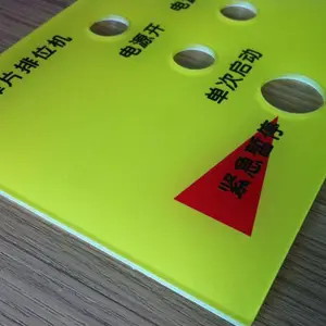 �����豸�������Ϣ����UV��ӡ�ӹ�-������ʤ���24Сʱ����ͻ�