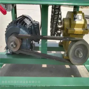 �γ�ͬʢ���״�����ܻ� С�͵綯��ܻ�ͼƬ����ʵ��