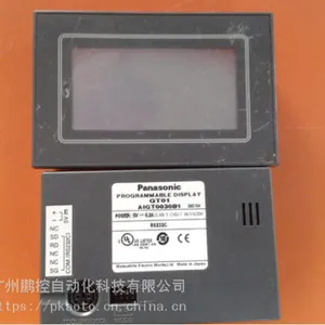 松下触摸屏人机界面HMI维修
