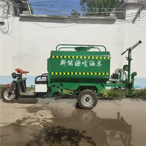 �綯������ˮ�������̻�������ϴ���ڳ�������������������