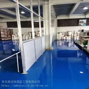 环氧地坪 青岛环氧防静电地坪