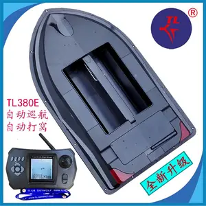 天狼GPS自动巡航遥控打窝船无线探鱼器智能钓鱼放钩拉网船批发正品