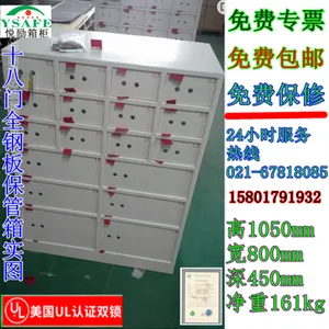 �Ƶ���ţ�С5�ţ�С6�ţ�С8�ţ�С12�ţ�С14�ţ�С18�ű����䳧�� �Ϻ��������
