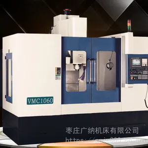 �������ػ���VMC1060�ӹ����� ���ۼӹ�����