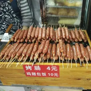 ��ɽʯ������ ���Ȼ�ɽʯ��¯�ȹ���ʯͷ�㳦��¯̨���㳦������
